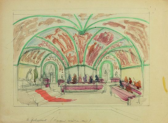 Фаворский Владимир Андреевич. Лот из шести эскизов декораций (на двух листах с оборотной стороны карандашные наброски) к спектаклю В. А. Соловьева «Великий государь», постановка Б. Е. Захавы. Москва, Государственный театр им. Е. Вахтангова